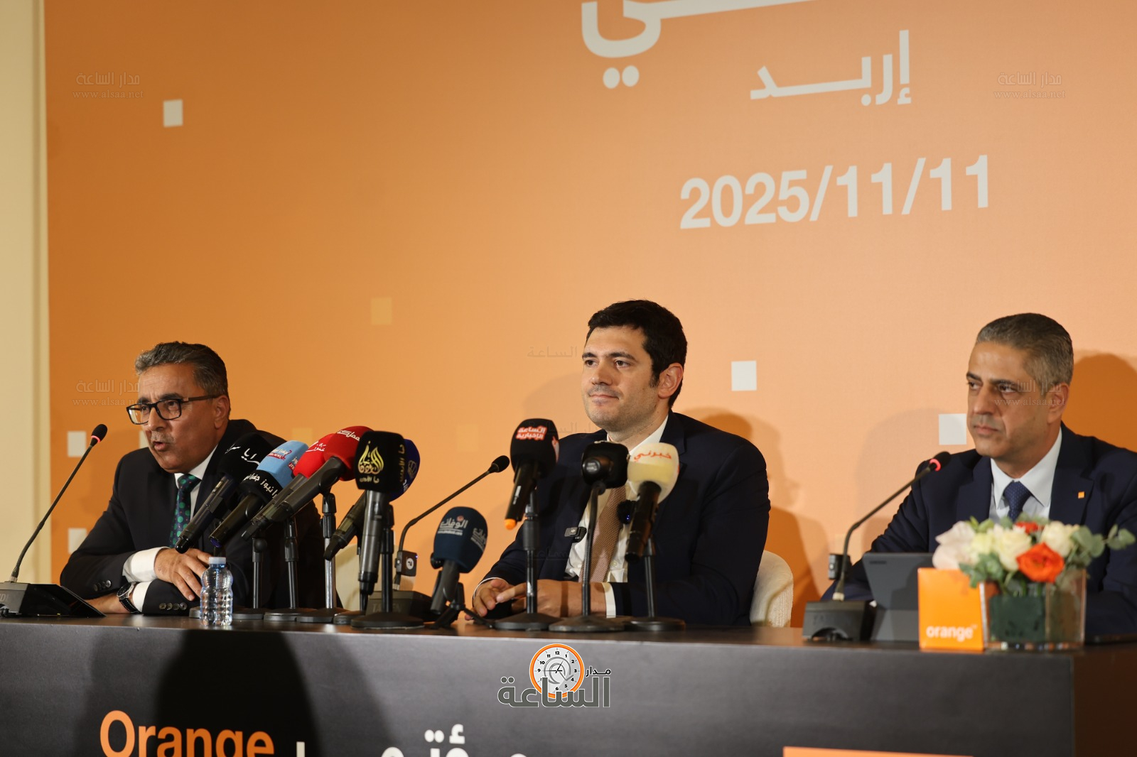 Madar Al-Saa Images 0.3698034188139413