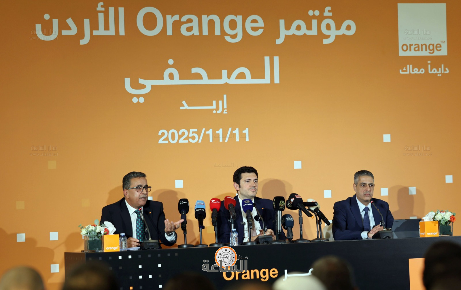 Madar Al-Saa Images 0.5897662767928176