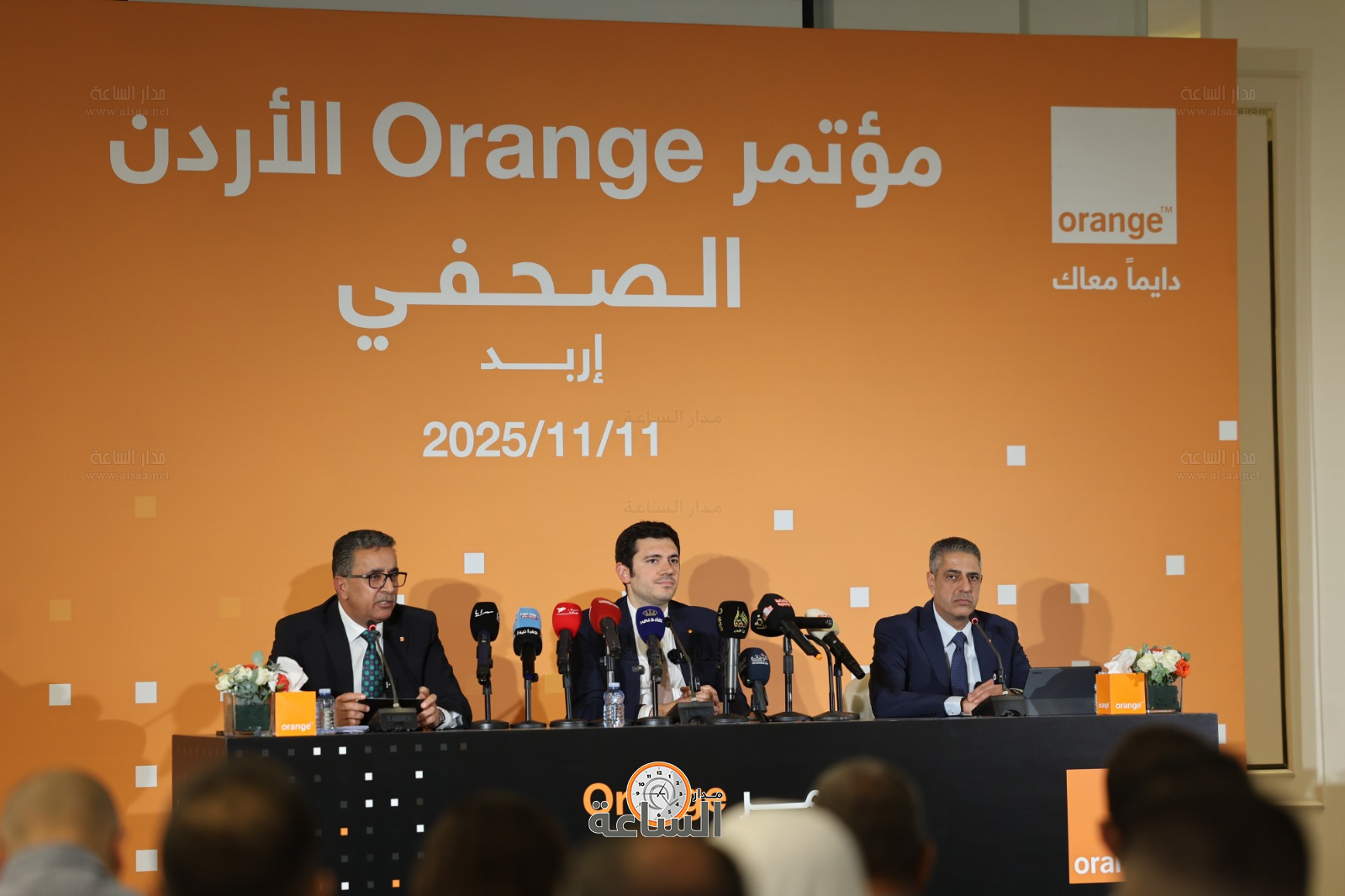 Madar Al-Saa Images 0.5909805748700762