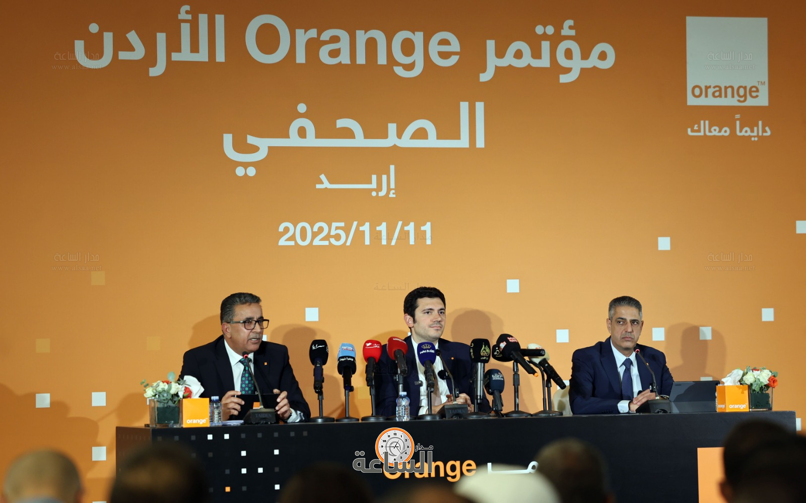 Madar Al-Saa Images 0.47250955983701437