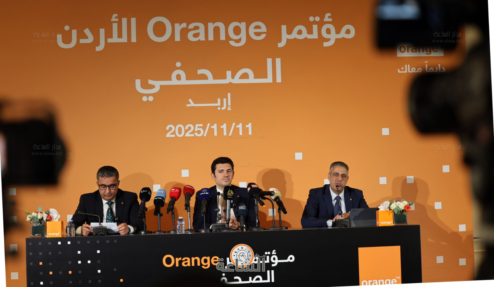 Madar Al-Saa Images 0.8544355968499566