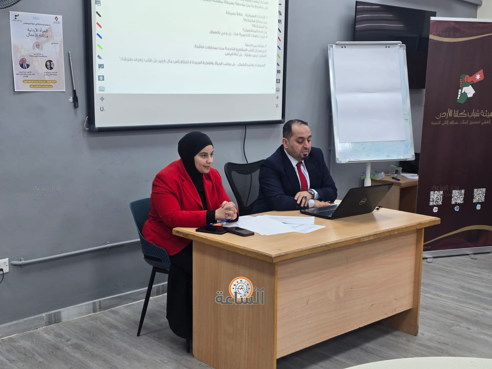 Madar Al-Saa Images 0.3744587909179581