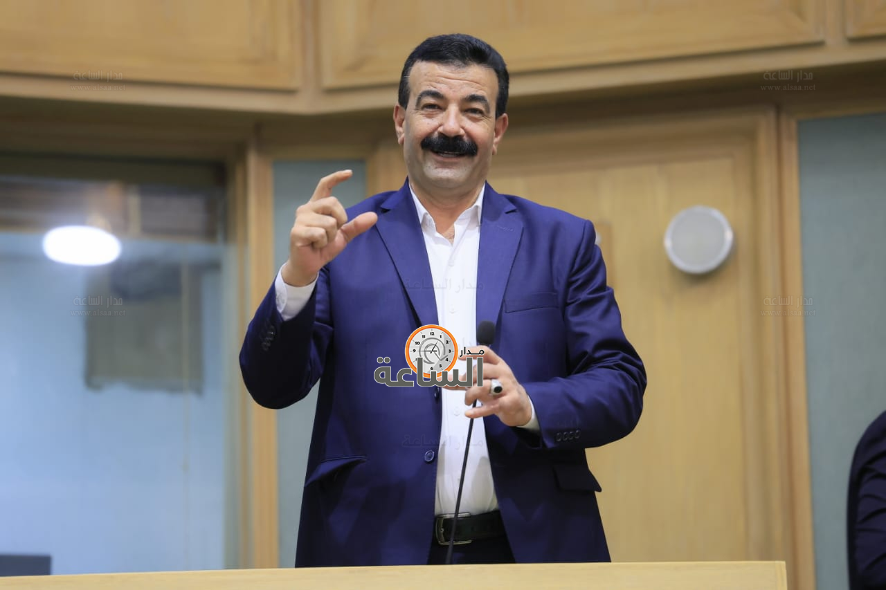 Madar Al-Saa Images 0.5452434623917671