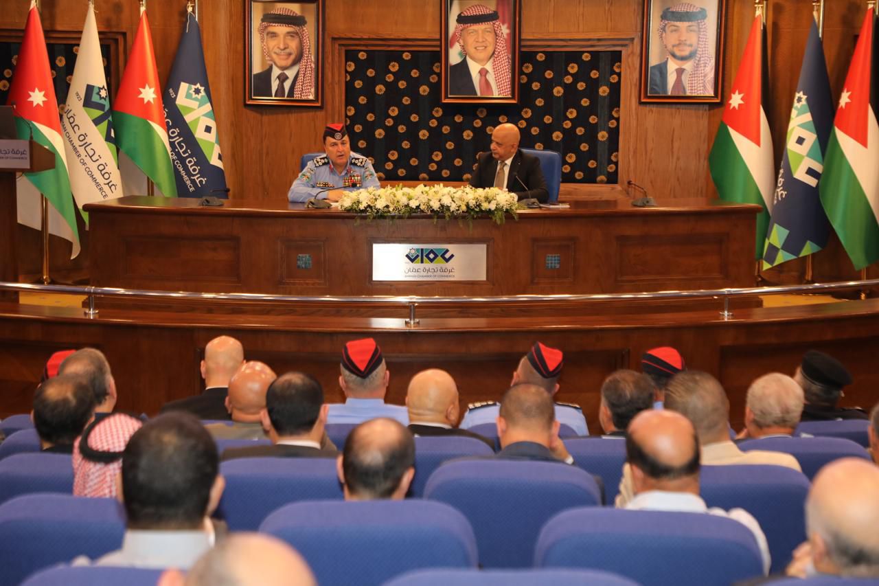 Madar Al-Saa Images 0.31001554624232075