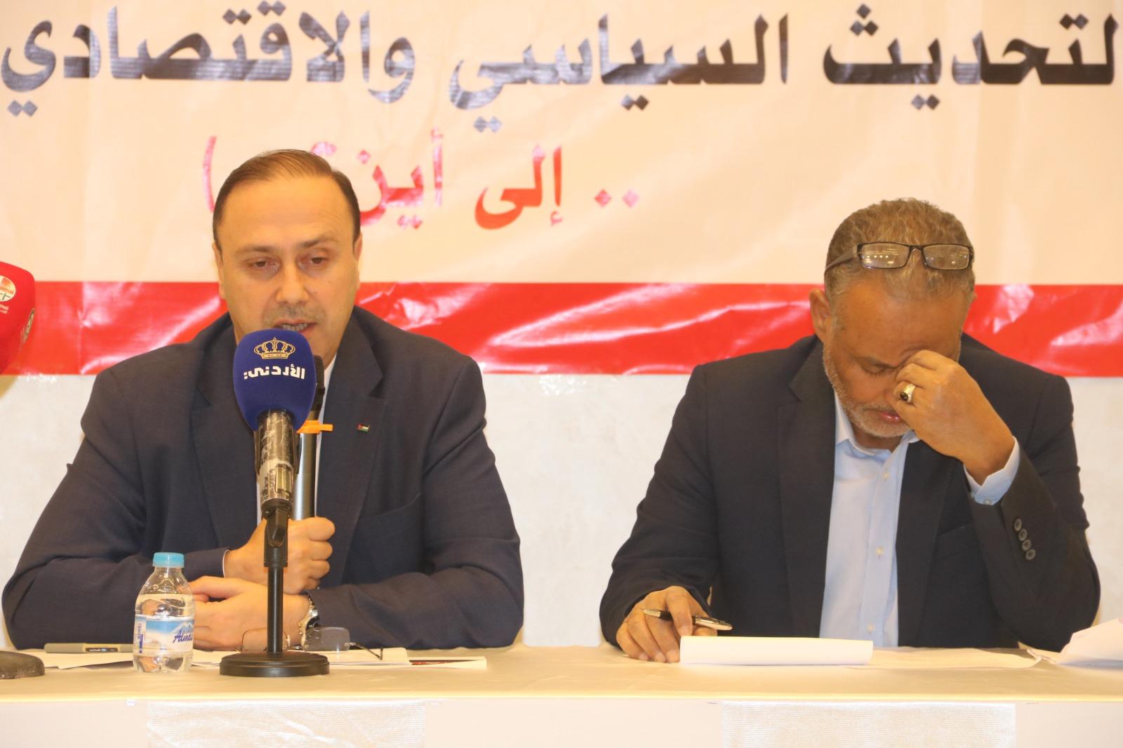 Madar Al-Saa Images 0.2866972189361576