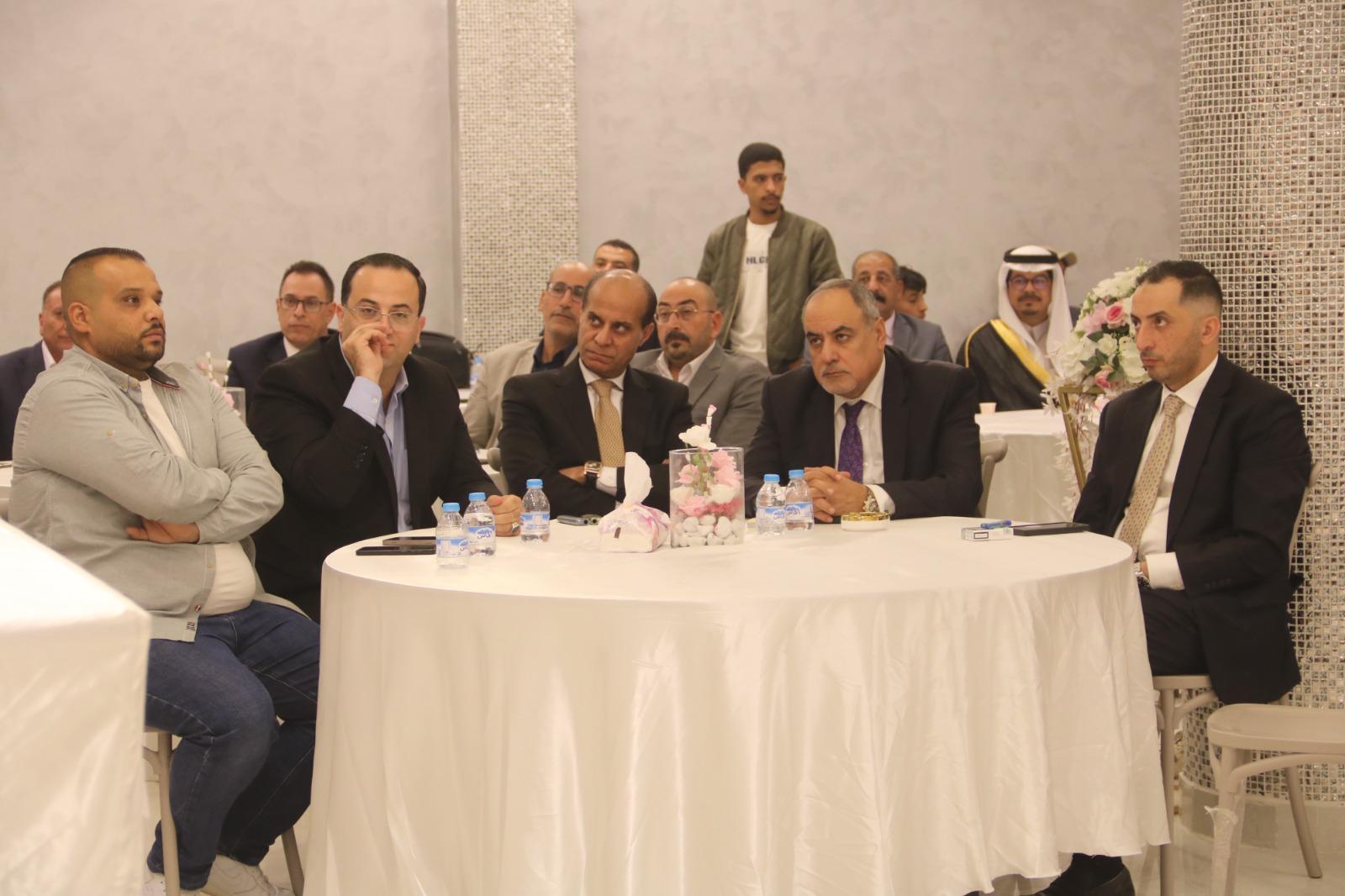 Madar Al-Saa Images 0.133417478706521