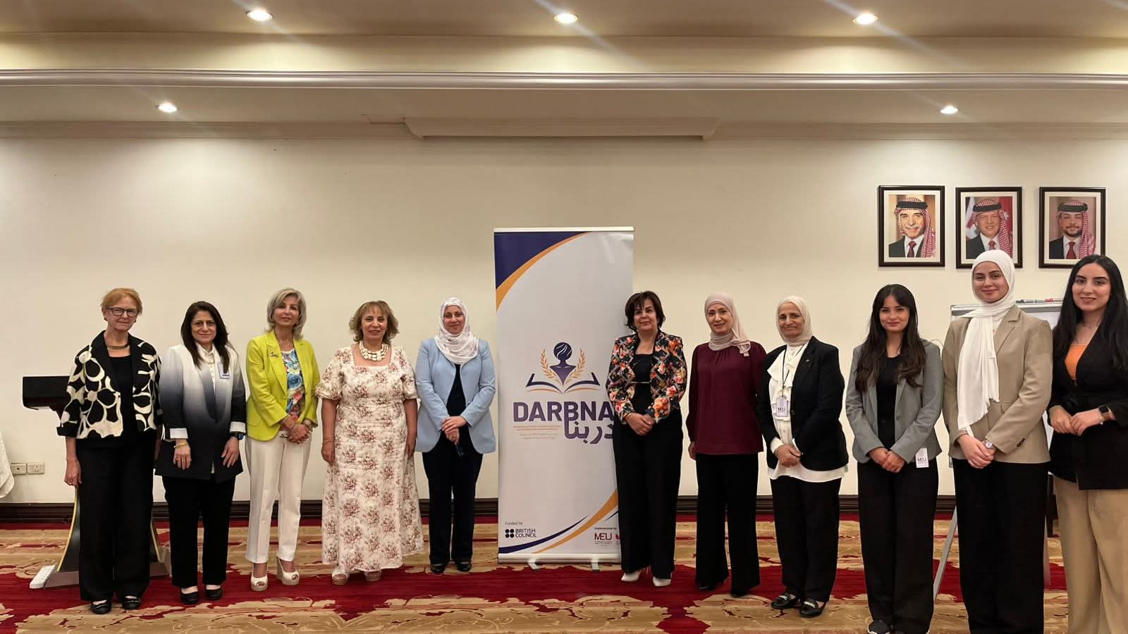 Madar Al-Saa Images 0.004252151449321007