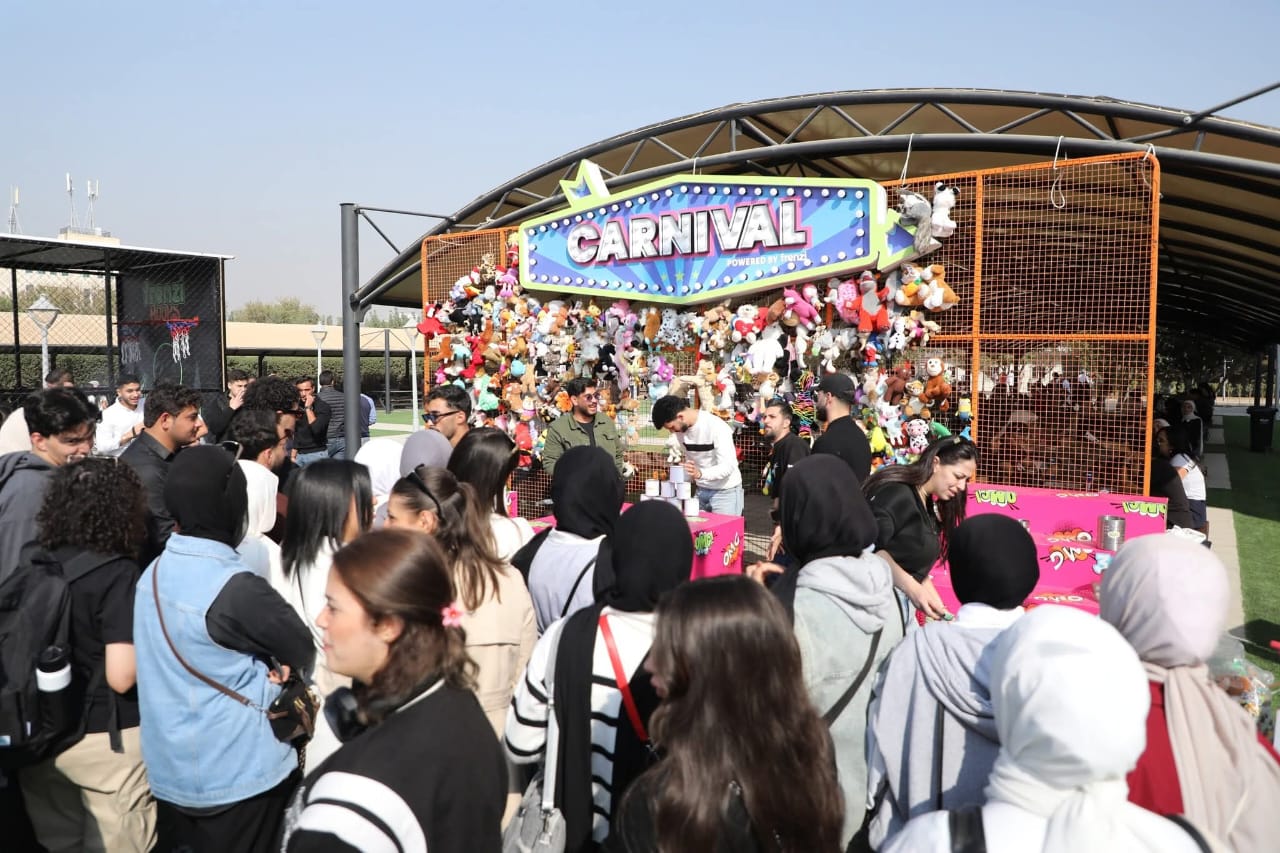 Madar Al-Saa Images 0.7194287199256384