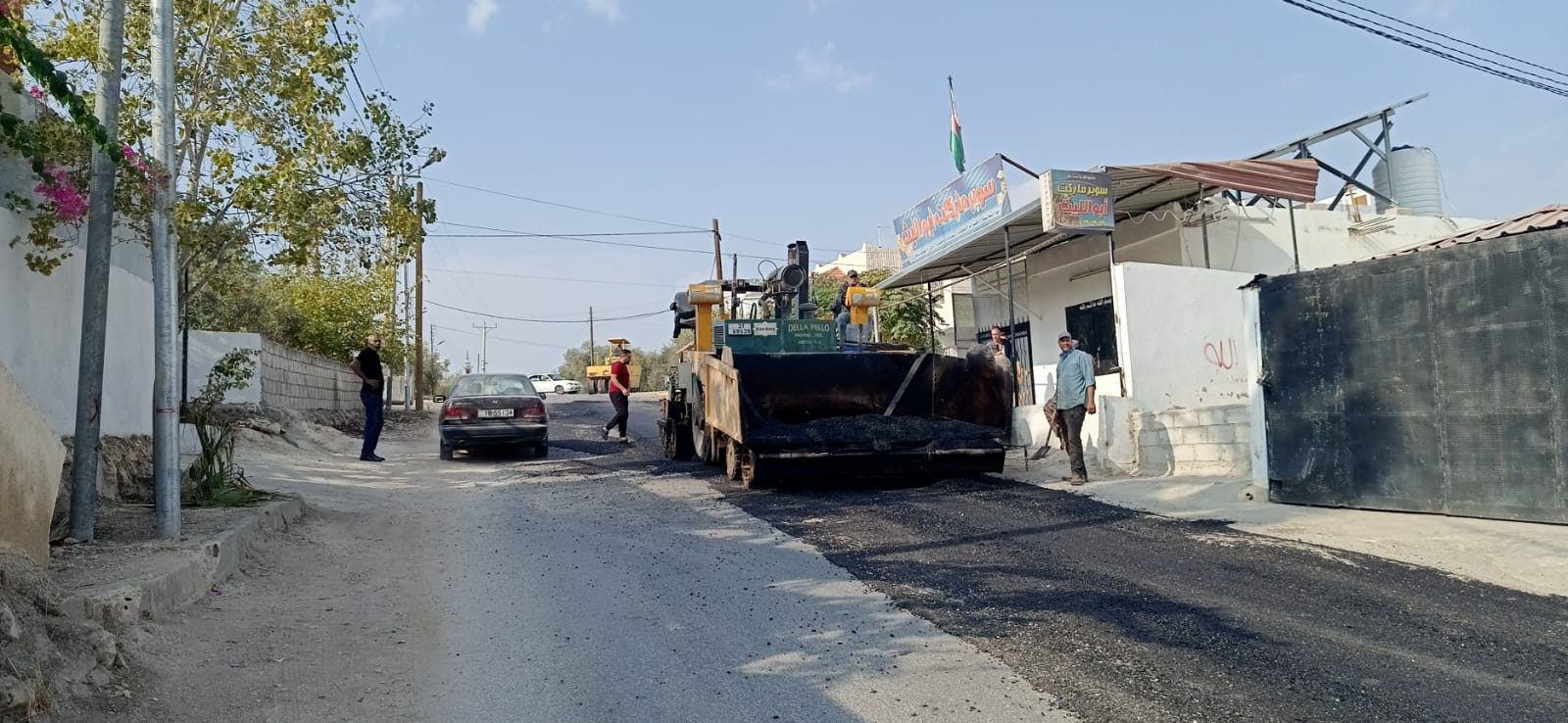 Madar Al-Saa Images 0.10742368511393463