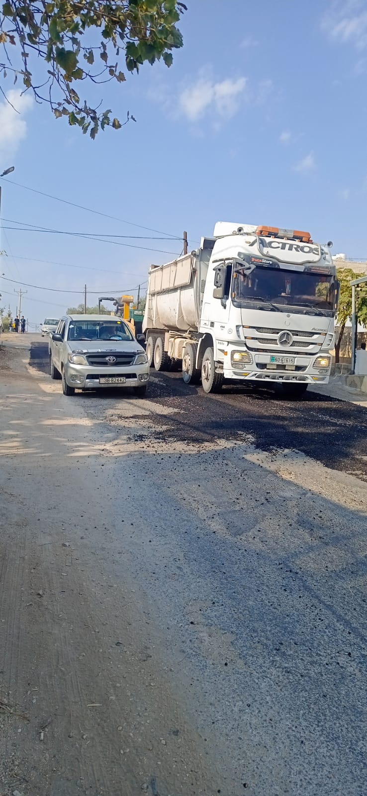 Madar Al-Saa Images 0.11254262456768471