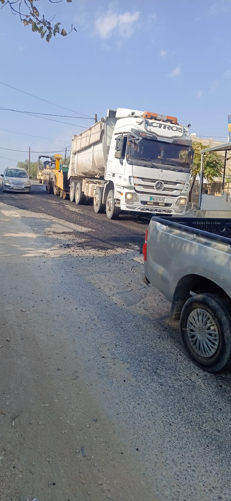 Madar Al-Saa Images 0.8148715226269926