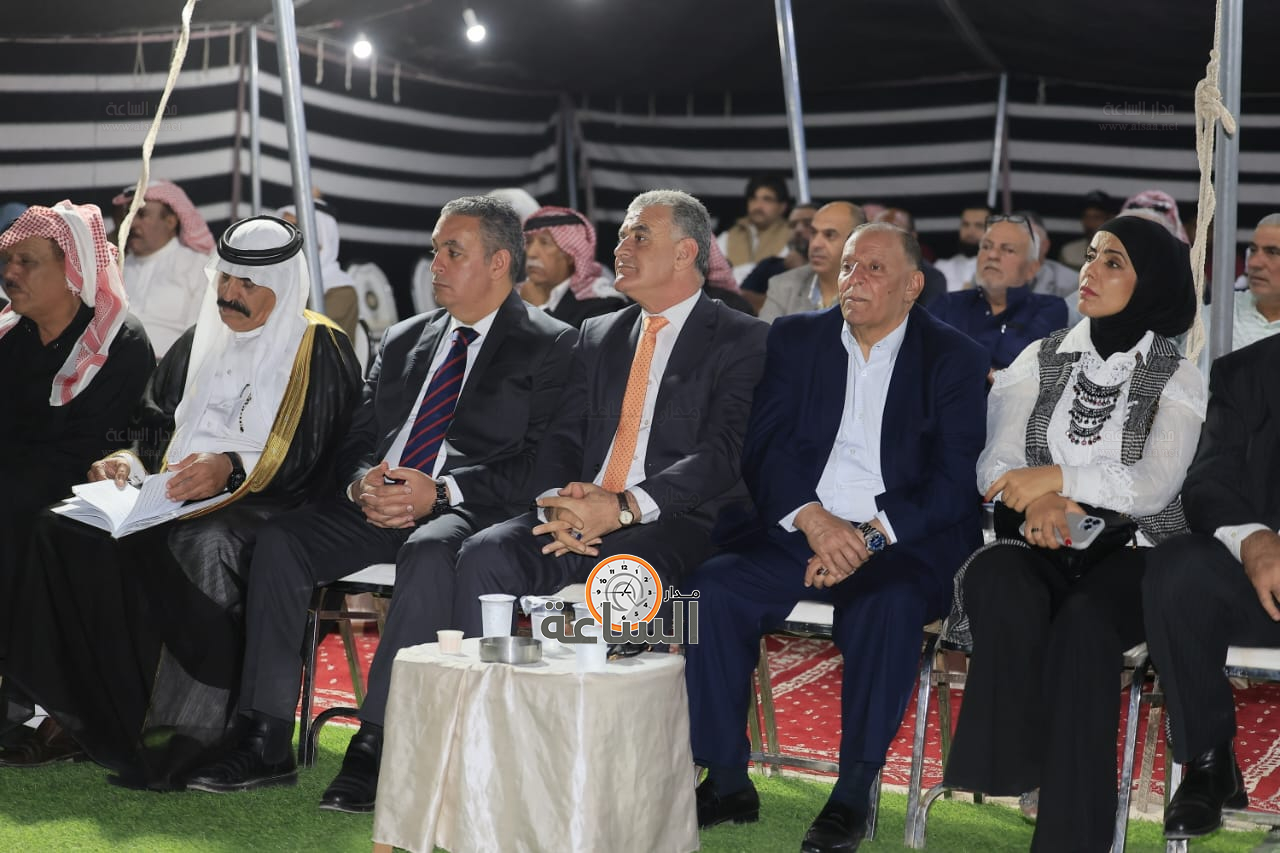 Madar Al-Saa Images 0.011655549798346265