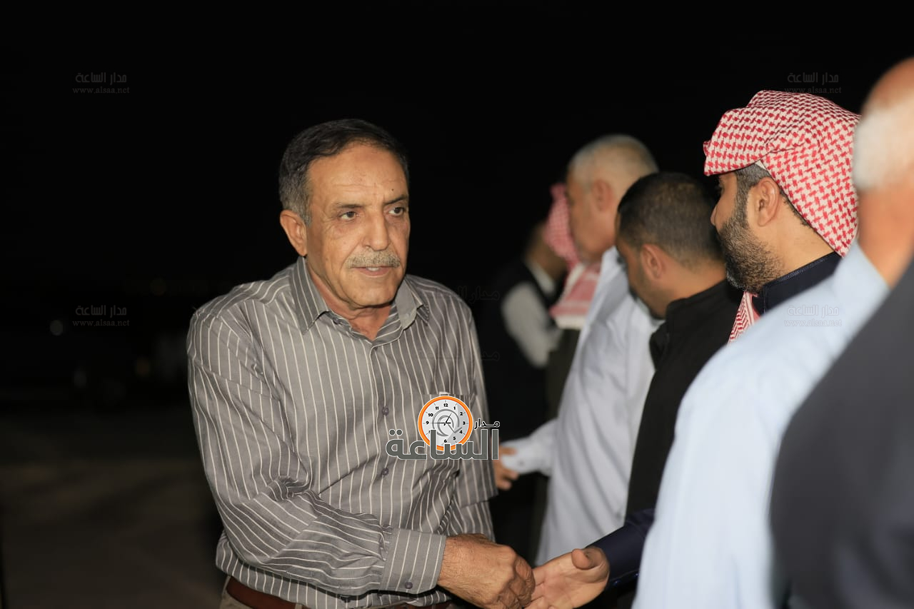 Madar Al-Saa Images 0.8515332102339872