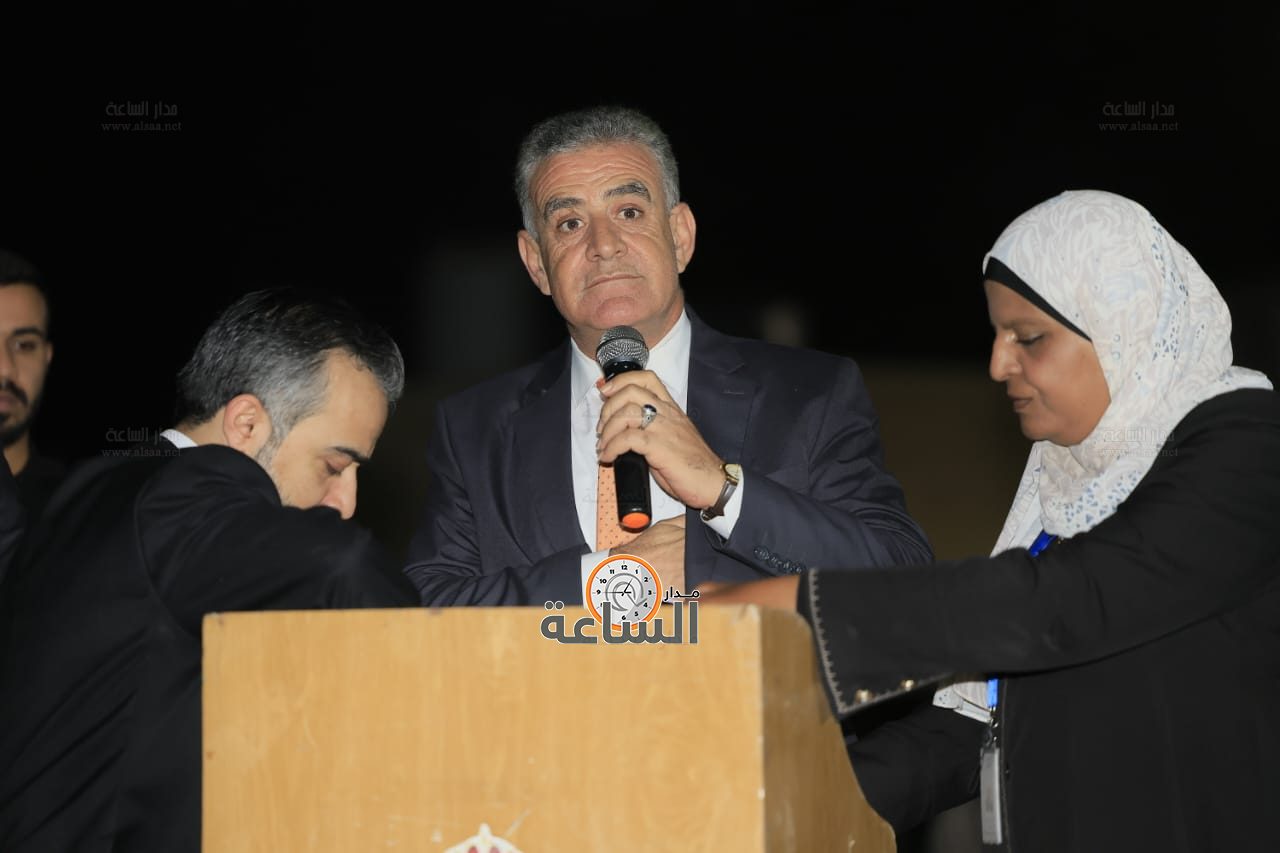 Madar Al-Saa Images 0.012518366641856238