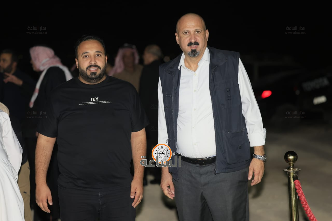 Madar Al-Saa Images 0.028197511571611322