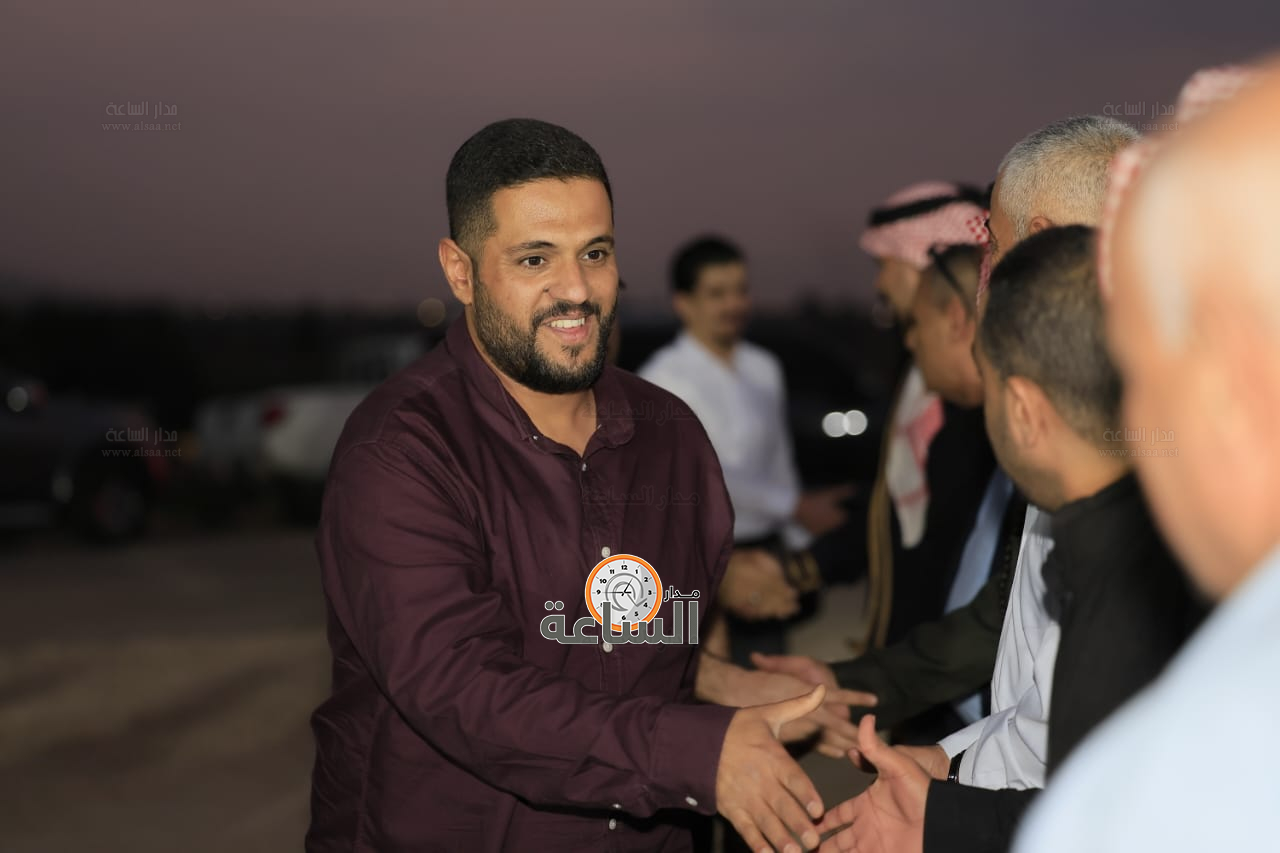 Madar Al-Saa Images 0.9366533689885521