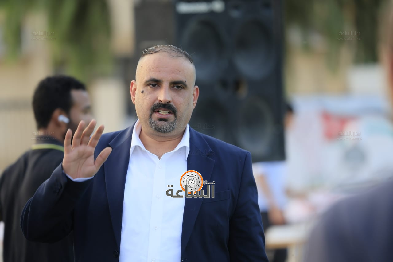 Madar Al-Saa Images 0.920446952766349