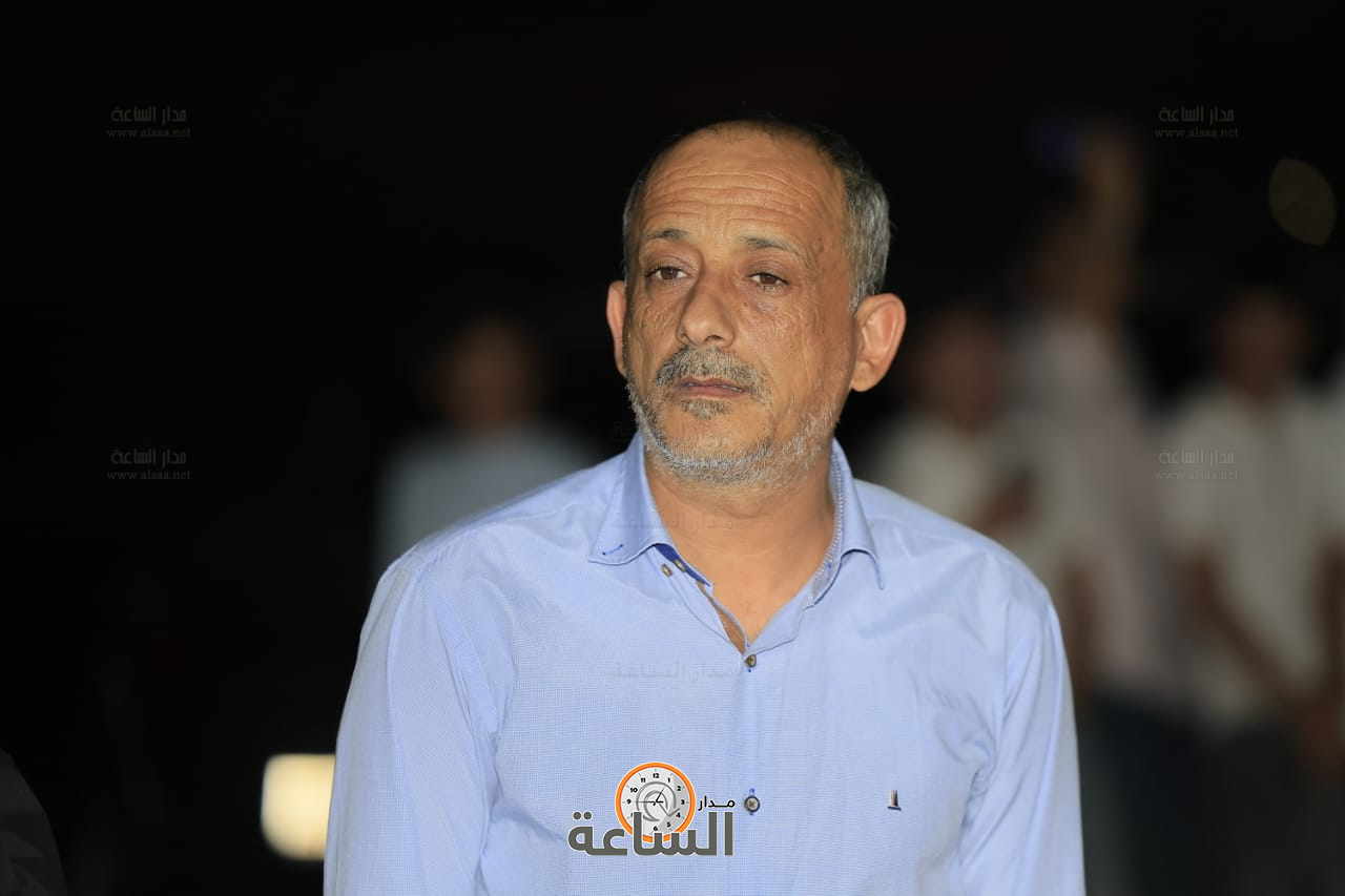 Madar Al-Saa Images 0.11495664760046365