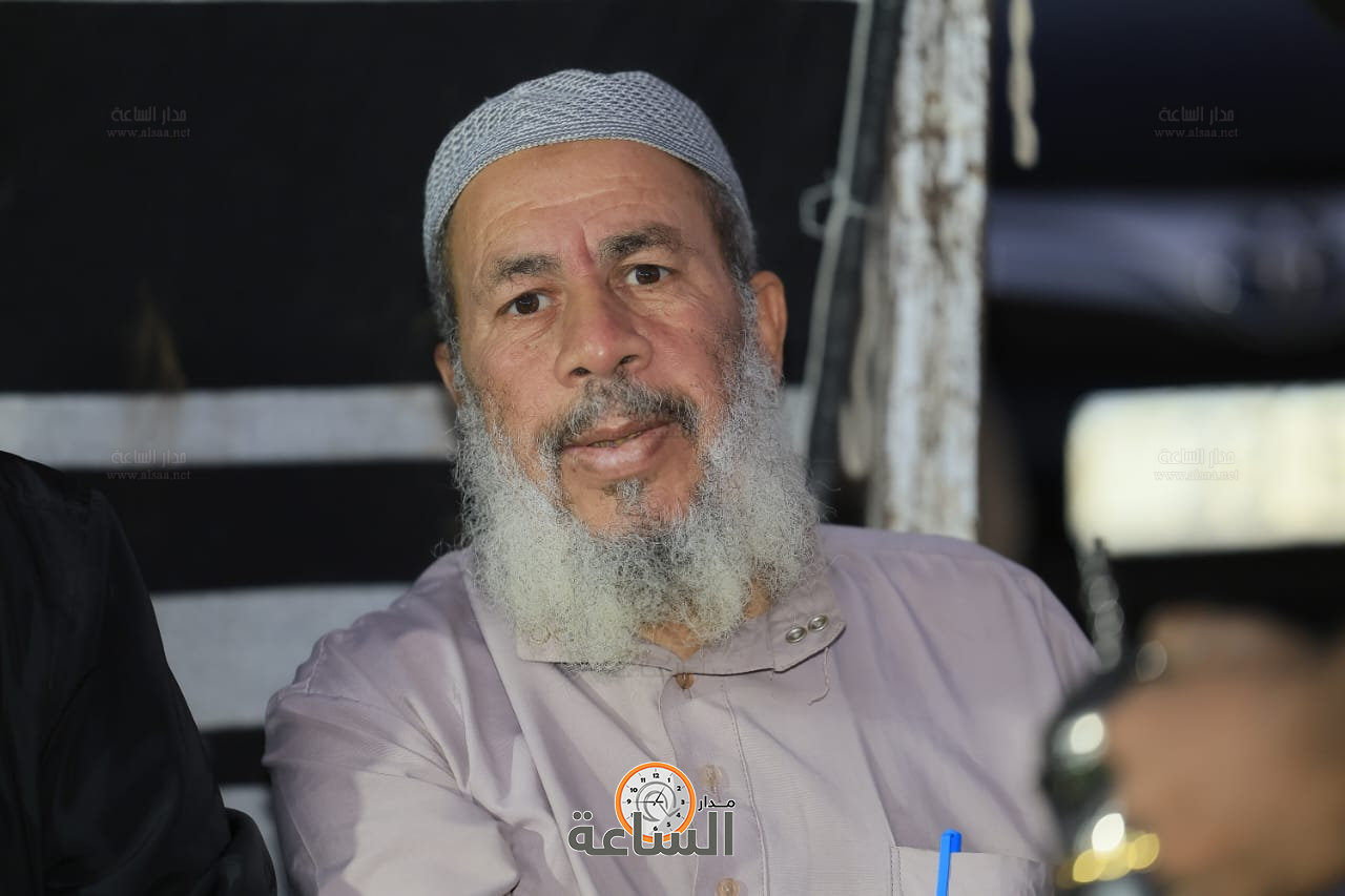 Madar Al-Saa Images 0.4526130823508506