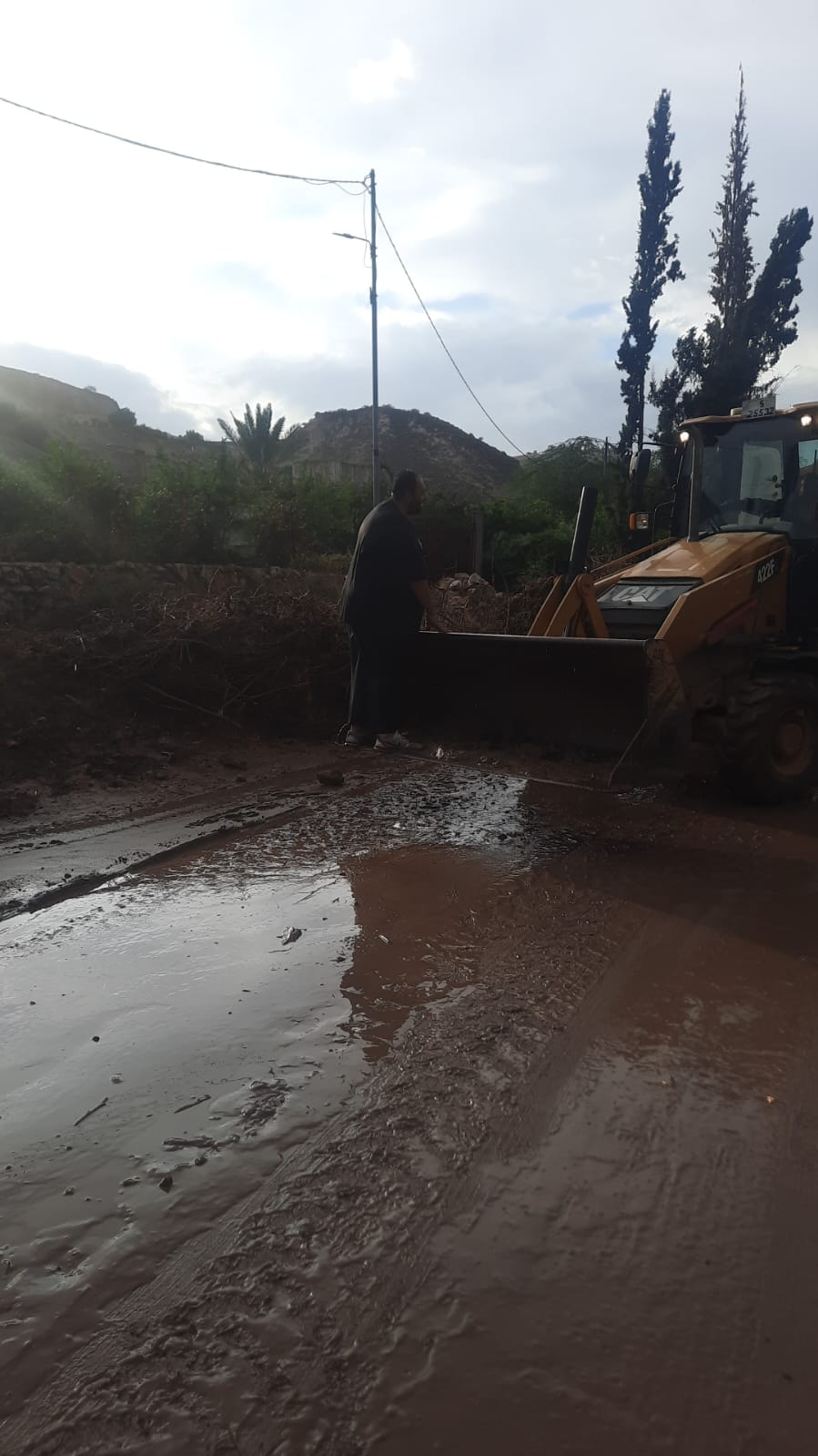 Madar Al-Saa Images 0.5314626559089333