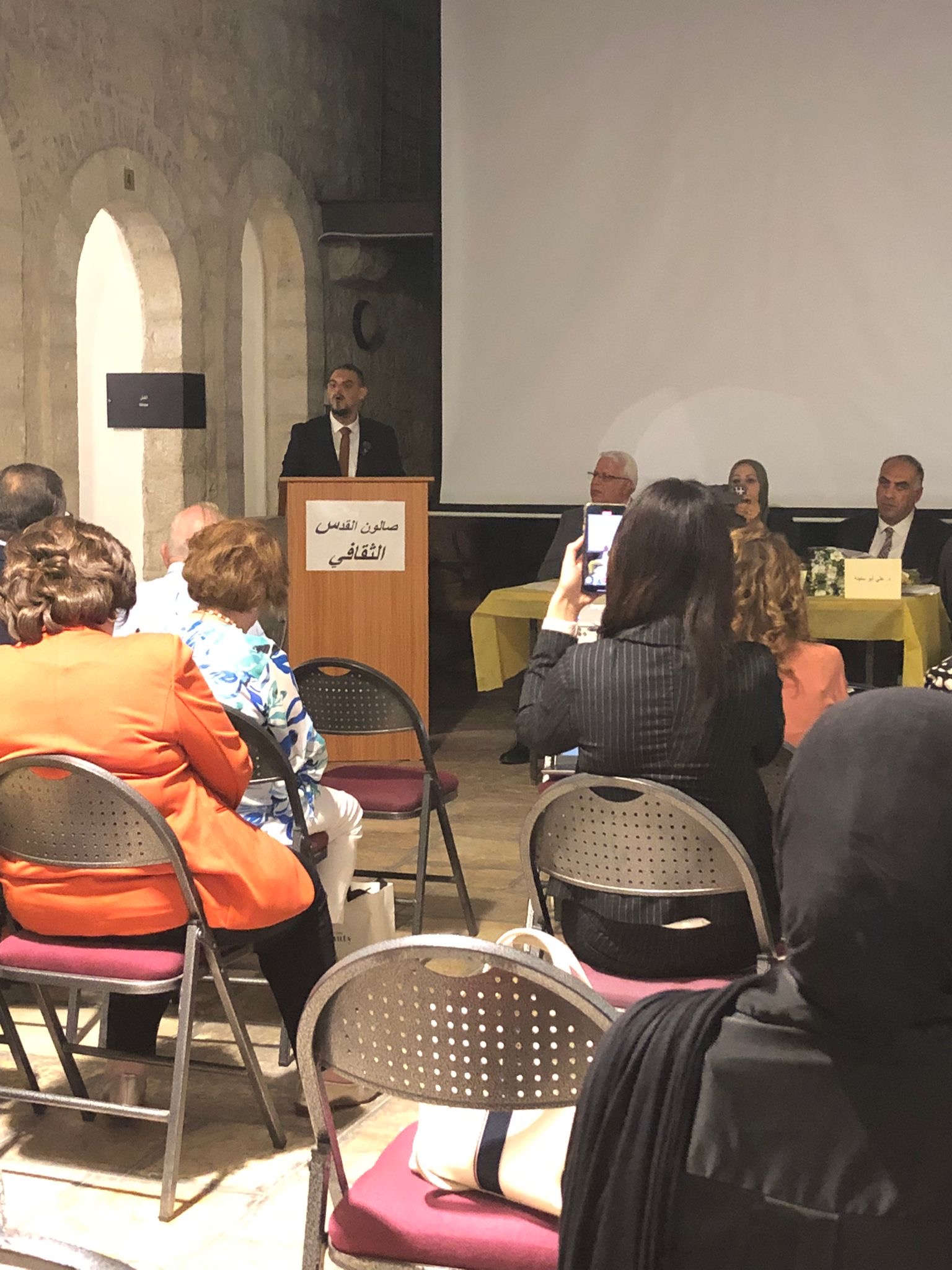 Madar Al-Saa Images 0.8566696632258909