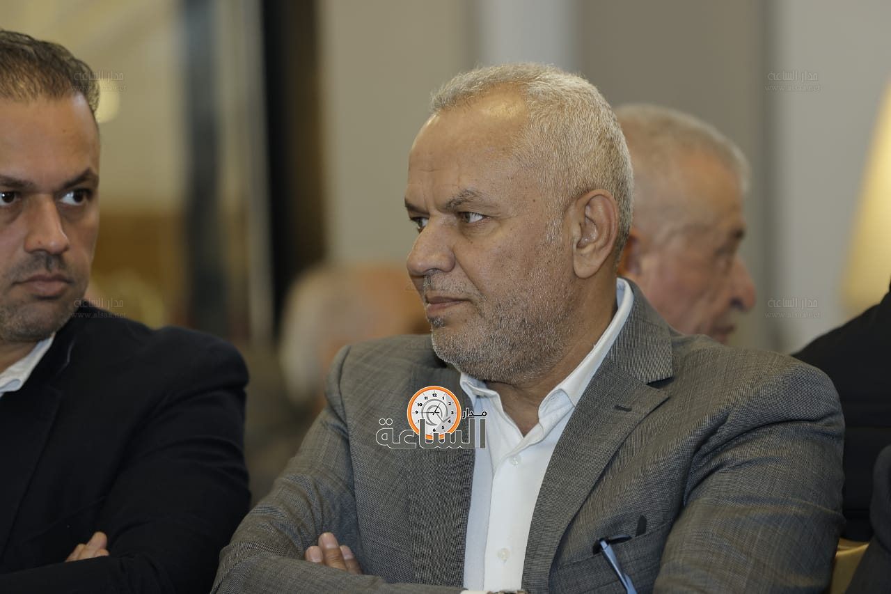 Madar Al-Saa Images 0.24782540048336554