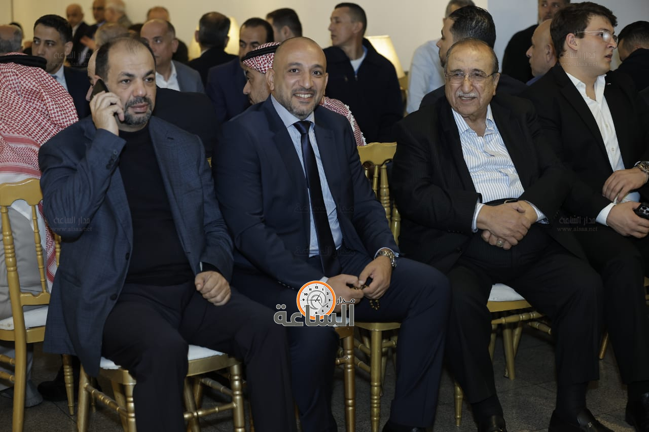 Madar Al-Saa Images 0.9021649658388345