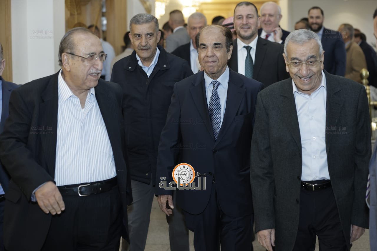 Madar Al-Saa Images 0.5341195364829975