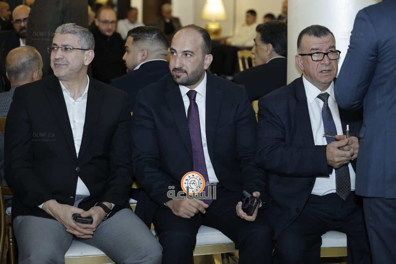 Madar Al-Saa Images 0.2575891374256818