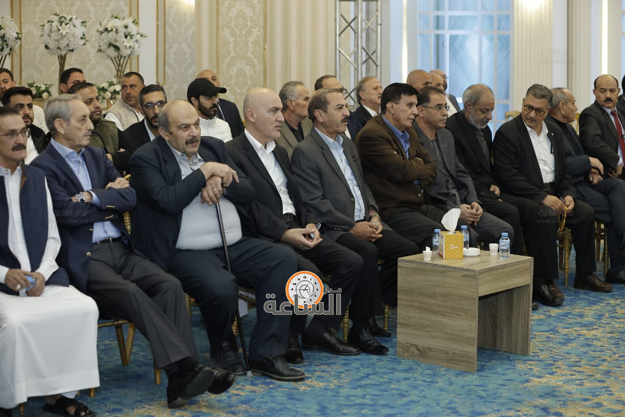 Madar Al-Saa Images 0.25159394436824334