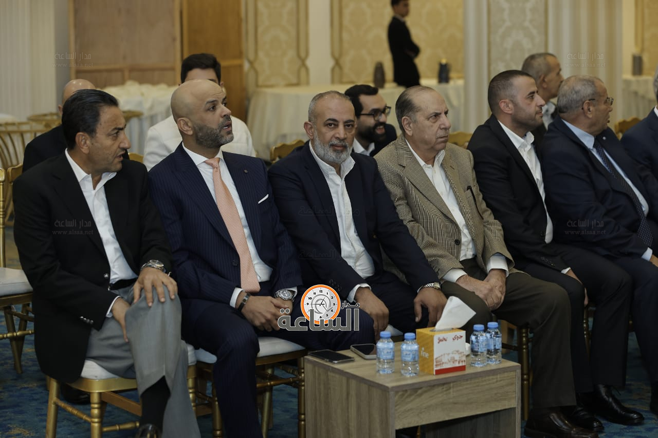 Madar Al-Saa Images 0.2520881918692003