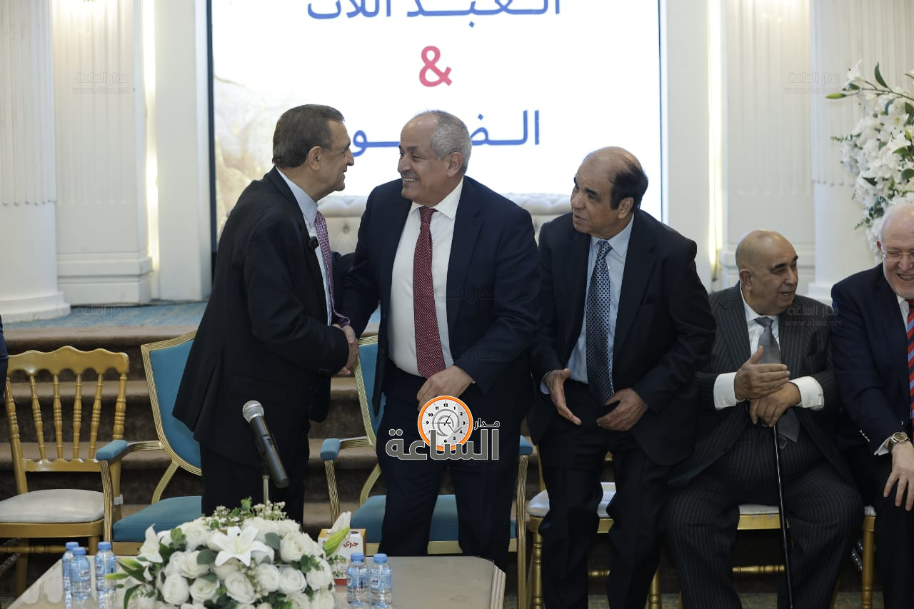 Madar Al-Saa Images 0.8641498025666506