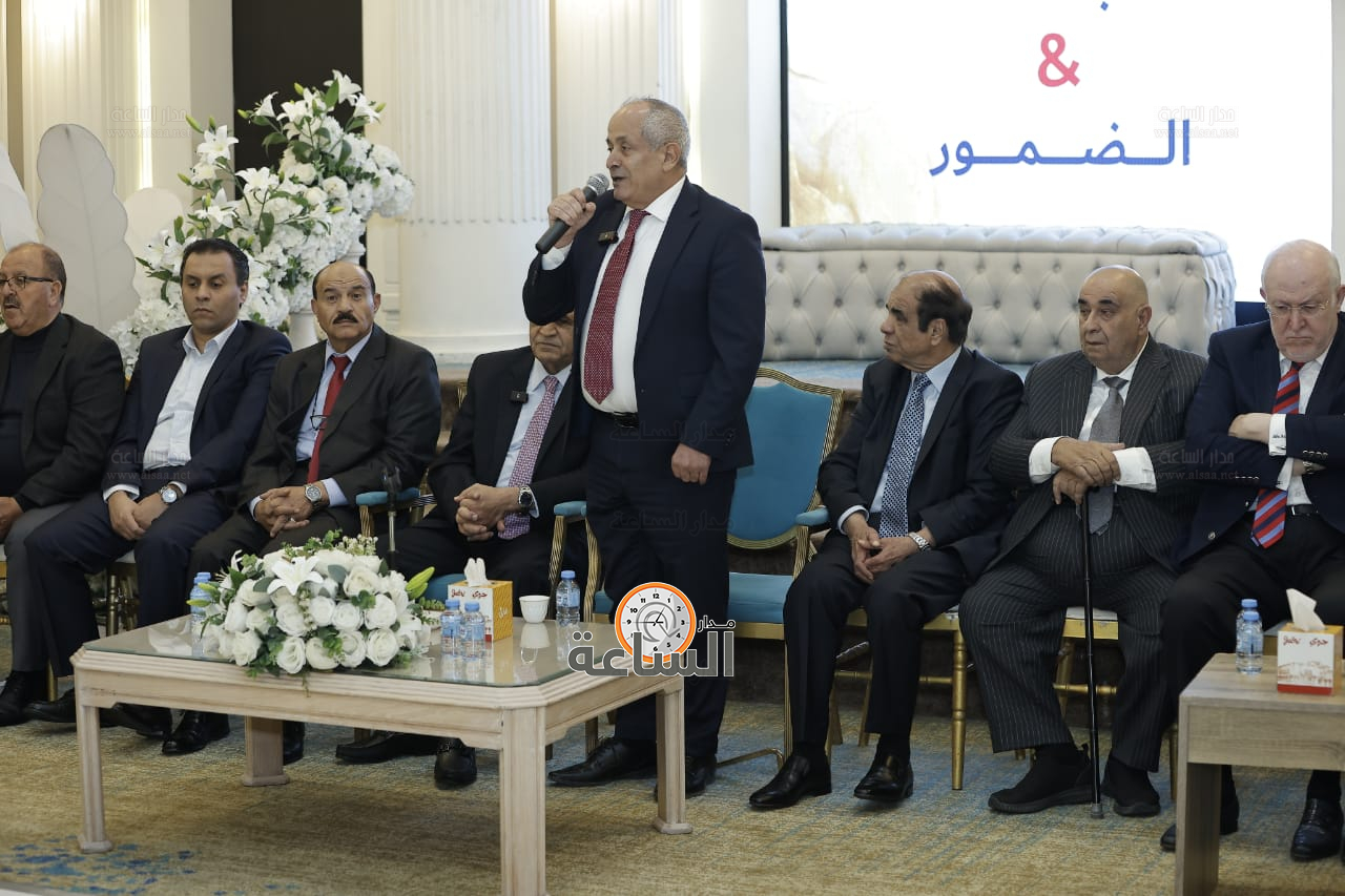 Madar Al-Saa Images 0.14253027600775048