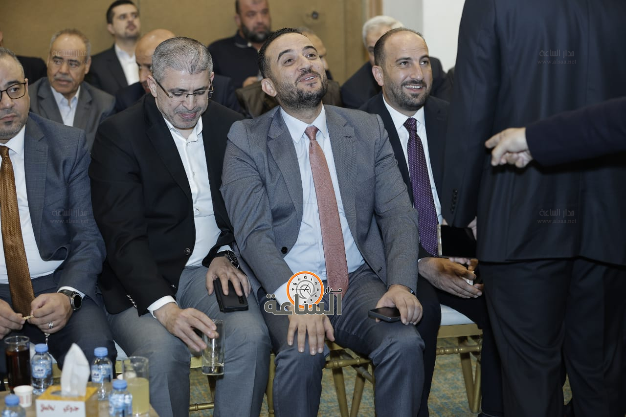 Madar Al-Saa Images 0.9434137226333106