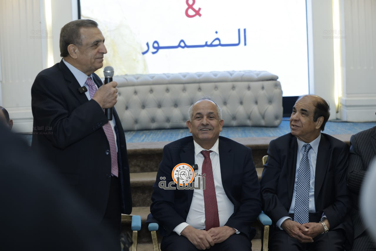 Madar Al-Saa Images 0.9565325123739932