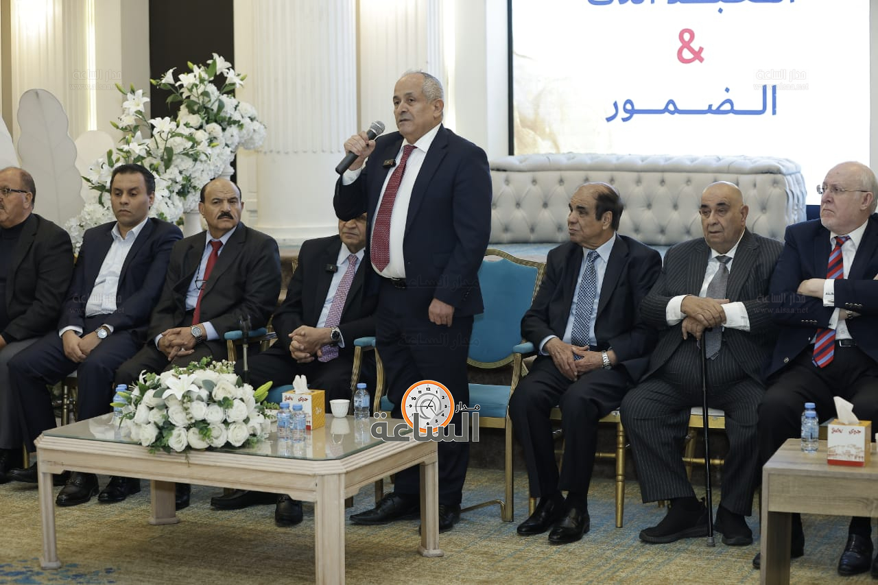 Madar Al-Saa Images 0.34150314068807064