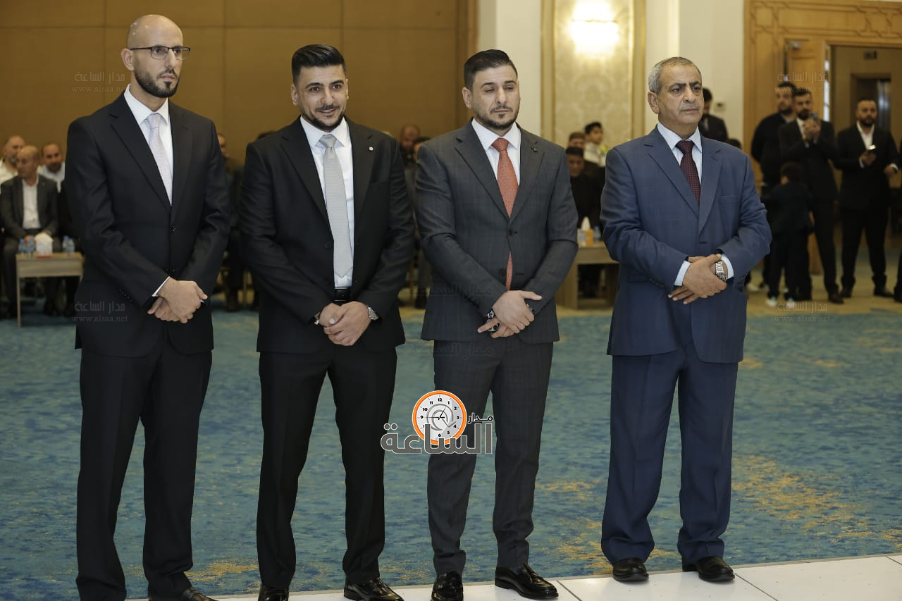 Madar Al-Saa Images 0.9297244679756363