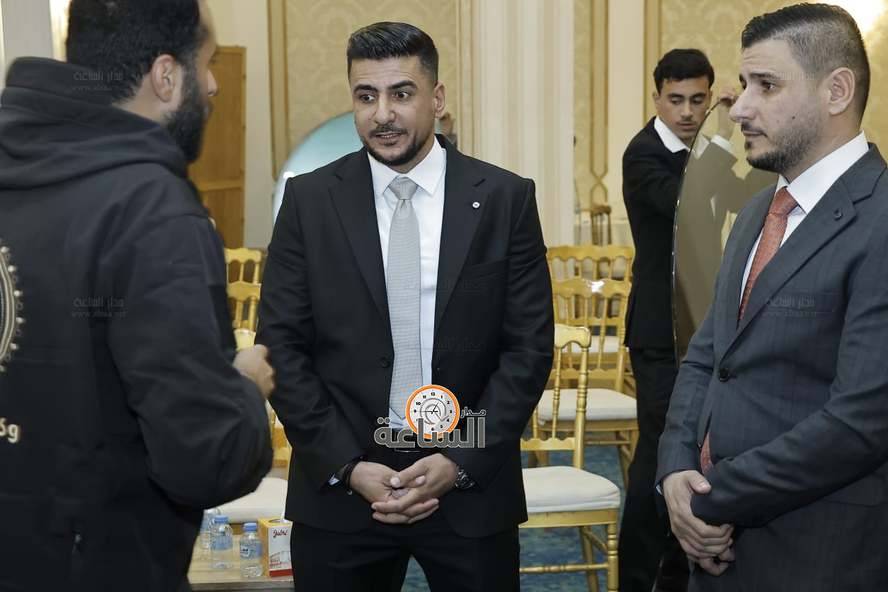 Madar Al-Saa Images 0.7684808911123373