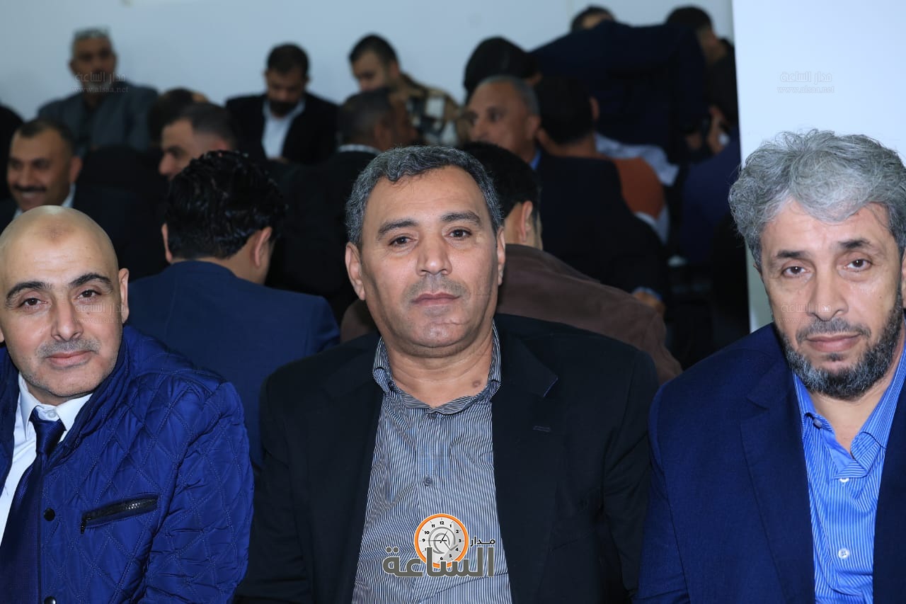 Madar Al-Saa Images 0.05345488261885967