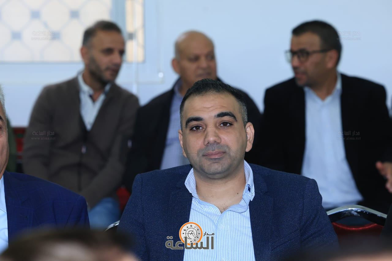 Madar Al-Saa Images 0.4163287801446416