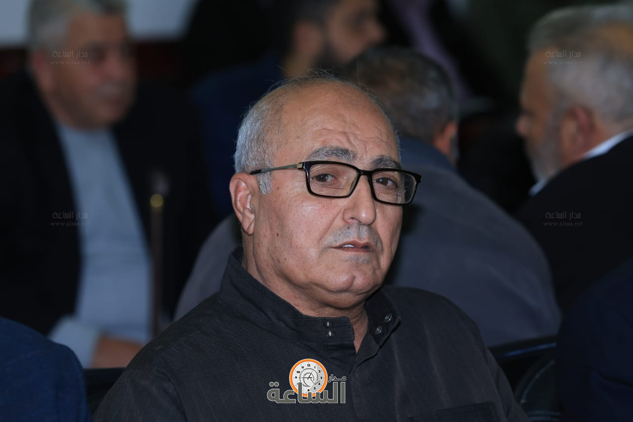 Madar Al-Saa Images 0.16508998083733017