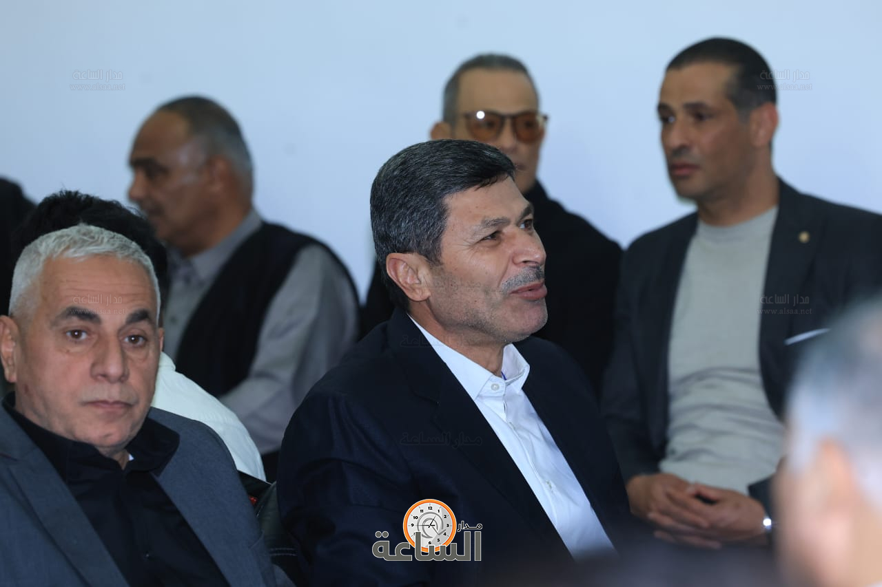 Madar Al-Saa Images 0.3617668574863493