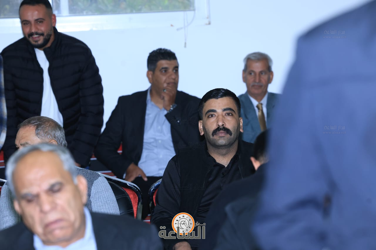 Madar Al-Saa Images 0.9614536139380454