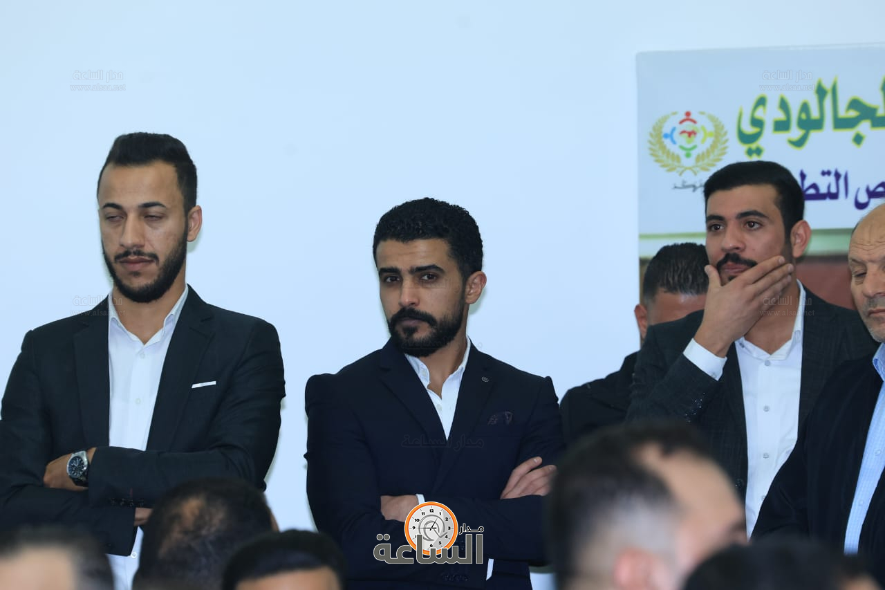 Madar Al-Saa Images 0.2564784170670843