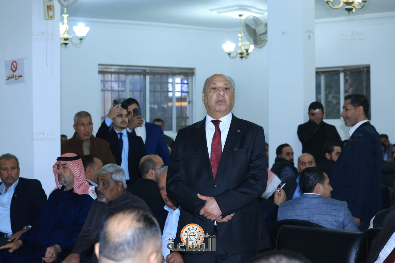 Madar Al-Saa Images 0.5556898600131596