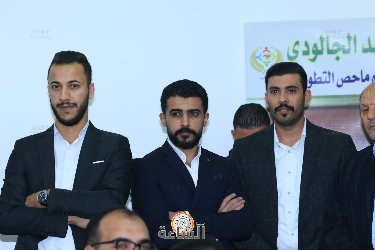 Madar Al-Saa Images 0.5353338901924648