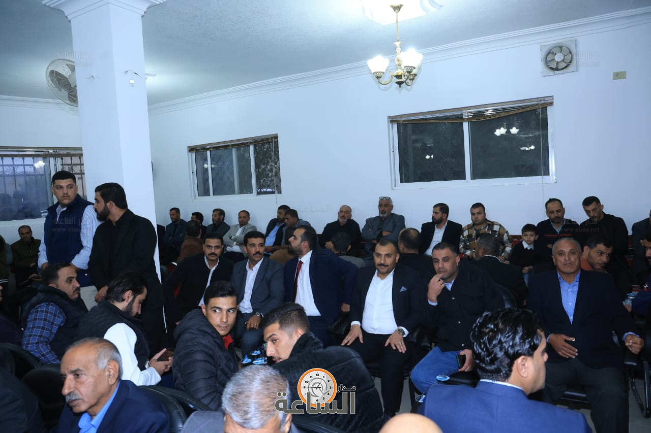 Madar Al-Saa Images 0.13754016493103294