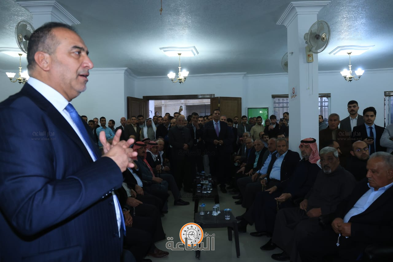 Madar Al-Saa Images 0.9281629162643101