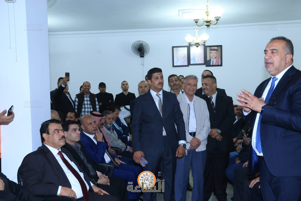 Madar Al-Saa Images 0.6577808960300158