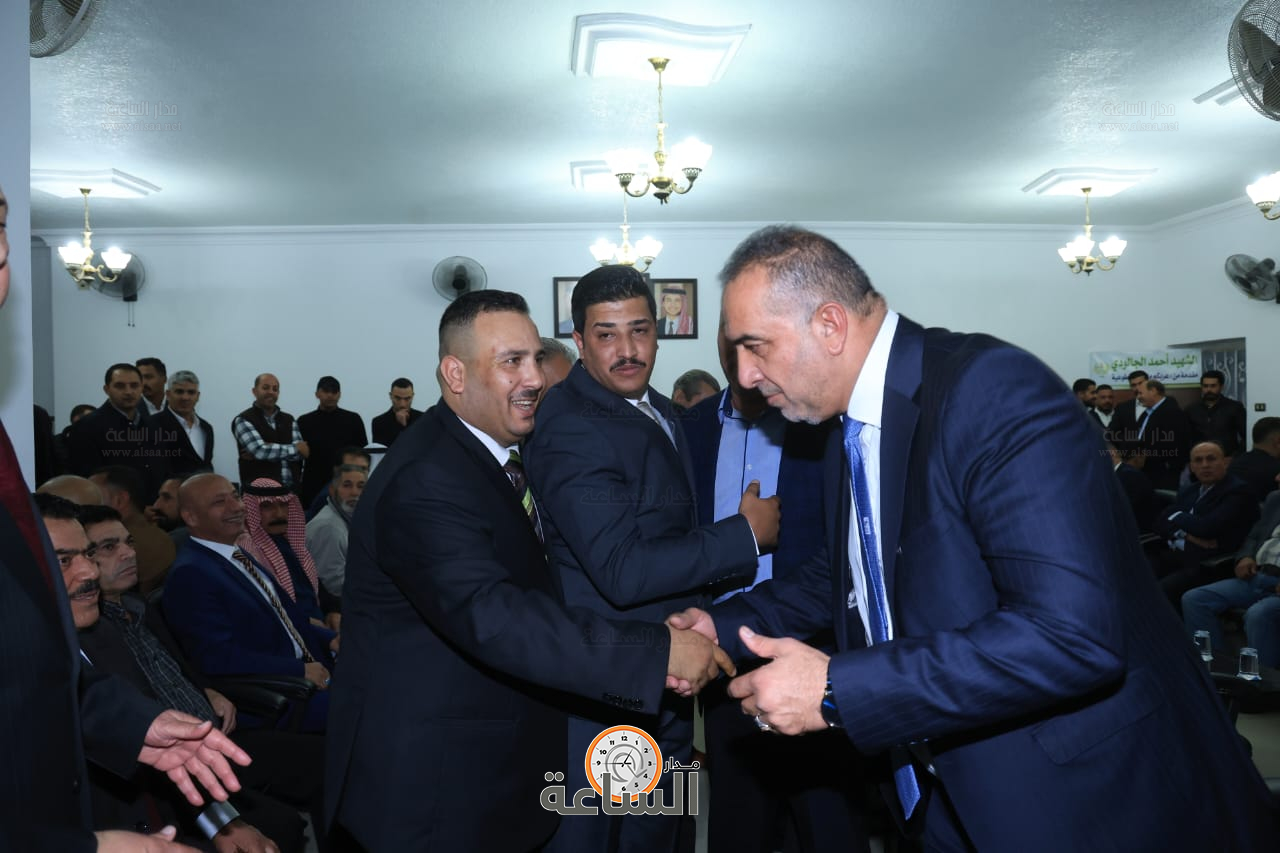 Madar Al-Saa Images 0.7911262341506885